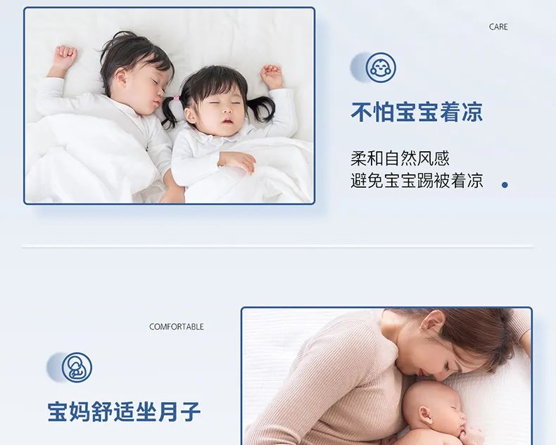 家用中央空調多聯機領航者