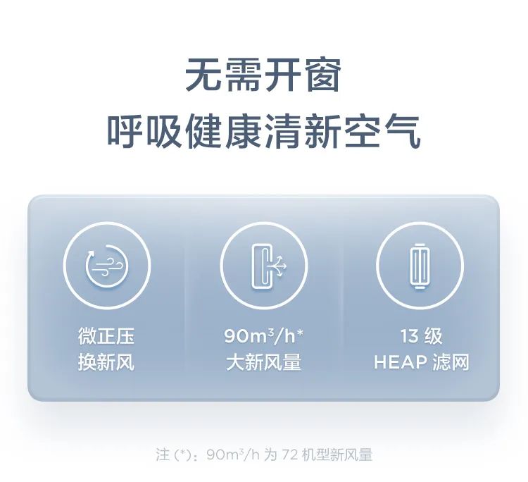 【中國尊】藝術柜機K1-H1
