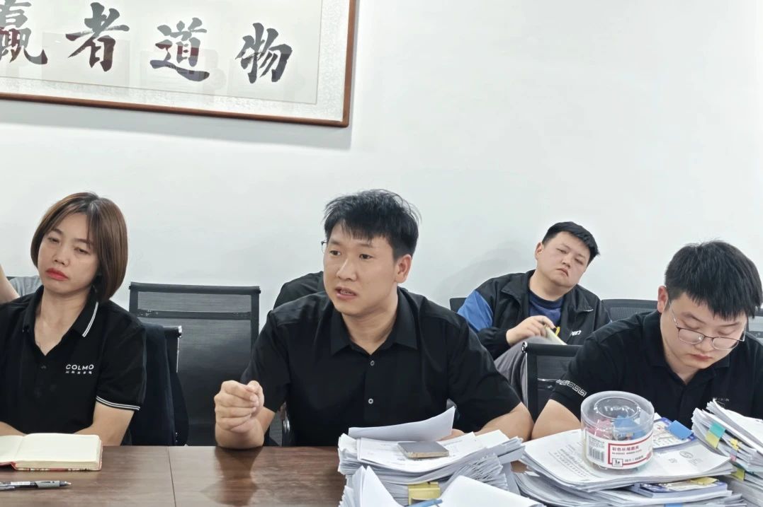 燃動五一！COLMO 全屋智能體驗季，會火力全開，共赴智家新征程
