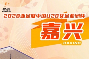 極速法國vs伊拉克直播jrs直播_極速法國vs伊拉克直播jrs直播在線觀看_免費看直播