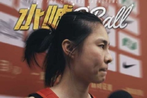 今日挪威vs塞內加爾積分榜直播_今日挪威vs塞內加爾積分榜直播在線觀看_免費看直播