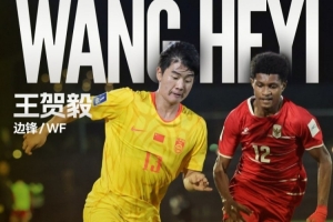 實時中乙成都蓉城B隊vs廣州蒲公英低調看直播_實時中乙成都蓉城B隊vs廣州蒲公英低調看直播在線觀看_免費看直播