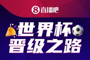 實時世界杯瑞士vs加拿大在線觀看_實時世界杯瑞士vs加拿大在線觀看在線觀看_免費看直播