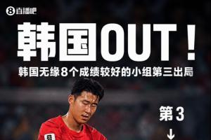 極速西班牙vsJ2比分預測_極速西班牙vsJ2比分預測在線觀看_免費看直播