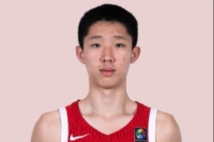 免費溫州vs武漢三鎮B隊進球集錦_免費溫州vs武漢三鎮B隊進球集錦在線觀看_免費看直播