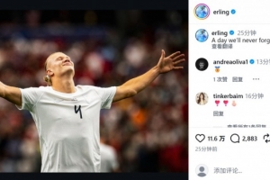 火爆明日烏拉圭vs佛得角直播高清流暢_火爆明日烏拉圭vs佛得角直播高清流暢在線觀看_免費看直播