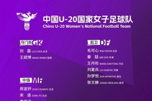 免費澳西甲尼蘭西澳大利亞大學vs科克本市全場錄像_免費澳西甲尼蘭西澳大利亞大學vs科克本市全場錄像在線觀看_免費看直播