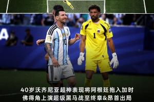 重磅達(dá)拉斯飛翼vs拉斯維加斯王牌低調(diào)看直播_重磅達(dá)拉斯飛翼vs拉斯維加斯王牌低調(diào)看直播在線觀看_免費看直播