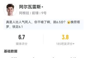 比利時vs伊朗直播今日賽程比賽回放_比利時vs伊朗直播今日賽程比賽回放在線觀看_免費看直播