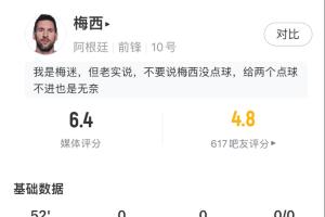 老鷹vs籃網在線觀看_老鷹vs籃網在線觀看在線觀看_免費看直播