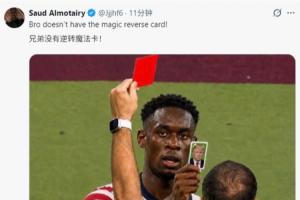 極速NBA奇才vs快船直播_極速NBA奇才vs快船直播在線觀看_免費看直播