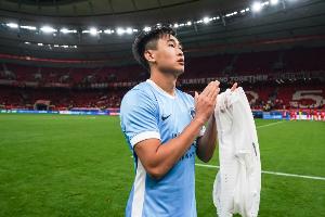 火爆因勒烏德聯vs尼蘭西澳大利亞大學低調看直播_火爆因勒烏德聯vs尼蘭西澳大利亞大學低調看直播在線觀看_免費看直播