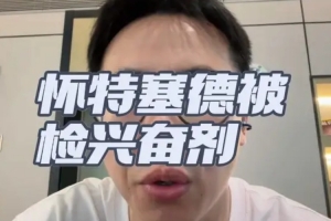 極速歐冠吉奧里vs雷克雅未克維京古爾jrs直播_極速歐冠吉奧里vs雷克雅未克維京古爾jrs直播在線觀看_免費看直播