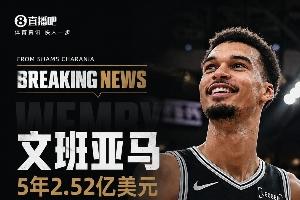 今日中乙江西廬山vs贛州瑞獅比分預(yù)測_今日中乙江西廬山vs贛州瑞獅比分預(yù)測在線觀看_免費(fèi)看直播