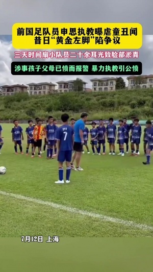 世界杯巴拿馬vs克羅地亞比賽回放_世界杯巴拿馬vs克羅地亞比賽回放在線觀看_免費看直播
