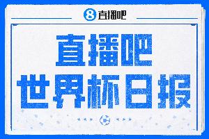 實時科克本市vs金斯利西部直播_實時科克本市vs金斯利西部直播在線觀看_免費看直播