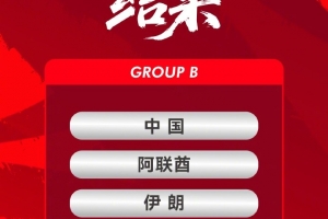 重磅WNBA亞特蘭大夢想vs華盛頓神秘人比分預測_重磅WNBA亞特蘭大夢想vs華盛頓神秘人比分預測在線觀看_免費看直播