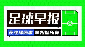 最新女足歐冠尼菲治女足vs樸高利卡女足全場錄像_最新女足歐冠尼菲治女足vs樸高利卡女足全場錄像在線觀看_免費(fèi)看直播