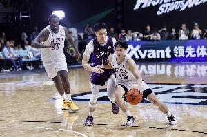 免費U17女世界杯科特迪瓦女籃U17vs美國U17女籃jrs直播_免費U17女世界杯科特迪瓦女籃U17vs美國U17女籃jrs直播在線觀看_免費看直播