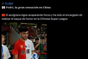 火爆荷兰vs瑞典录像回放比分预测_火爆荷兰vs瑞典录像回放比分预测在线观看_免费看直播