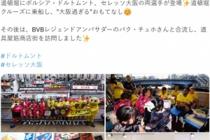 实时世界杯巴拿马vs克罗地亚低调看直播_实时世界杯巴拿马vs克罗地亚低调看直播在线观看_免费看直播