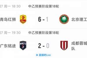 极速意大利U17男篮vs日本U17男篮比分预测_极速意大利U17男篮vs日本U17男篮比分预测在线观看_免费看直播