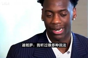 免费老鹰vs雷霆在线观看