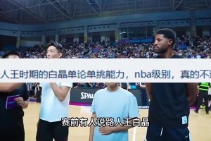 火爆WNBA菲尼克斯水星vs明尼苏达山猫直播