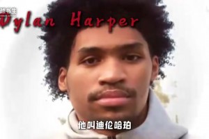 极速巴拉圭vs澳大利亚录像回放进球集锦