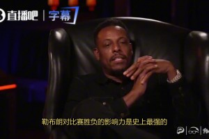 今日佛山“西甲”广州越程车行vs南山博鑫创科全场录像