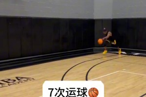 重磅土耳其U17男篮vs塞尔维亚U17男篮在线观看