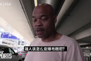 极速因勒乌德联vs苏比亚科JRS直播